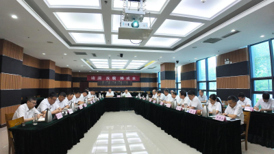 锚定目标??聚焦重点??抓好落实 ? 决战决胜年度目标任务